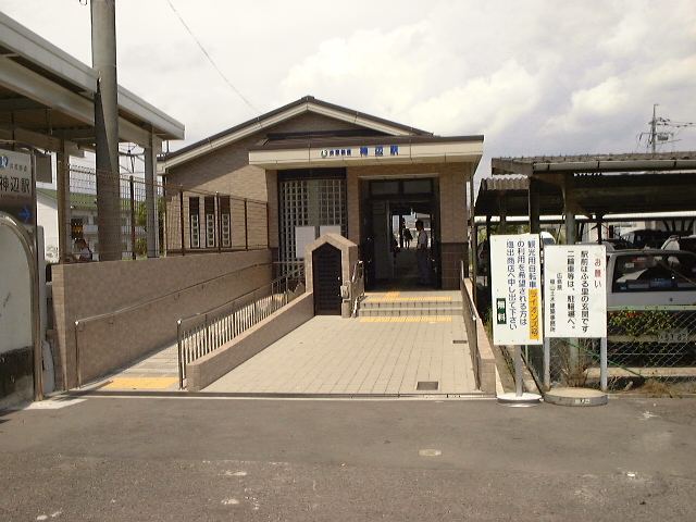 神辺駅 (1999/8/20 撮影)
