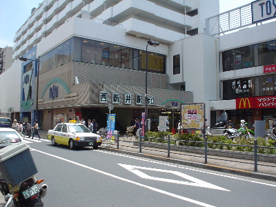 西新井駅