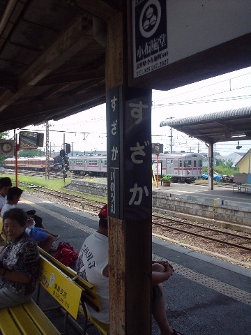 須坂駅 (2004/7/24 撮影)