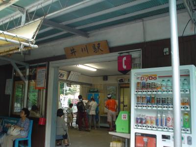 井川駅 (2004/8/13 撮影)