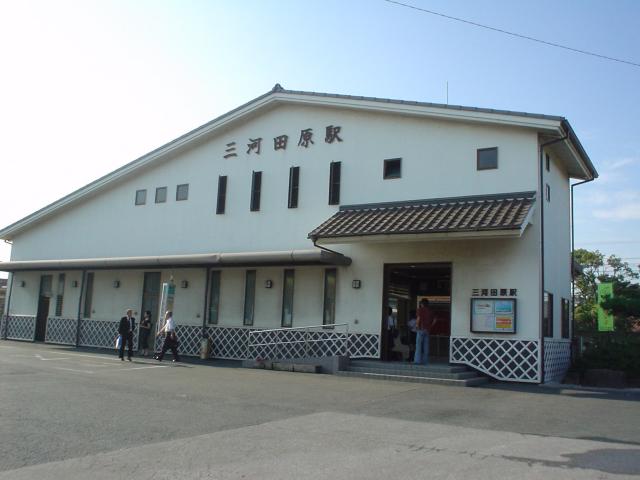 三河田原駅 (2004/8/14 撮影)