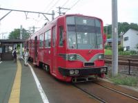 関駅