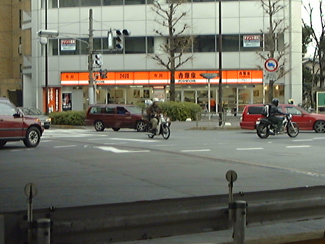 初台の牛丼屋